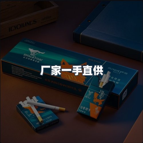 服务优势